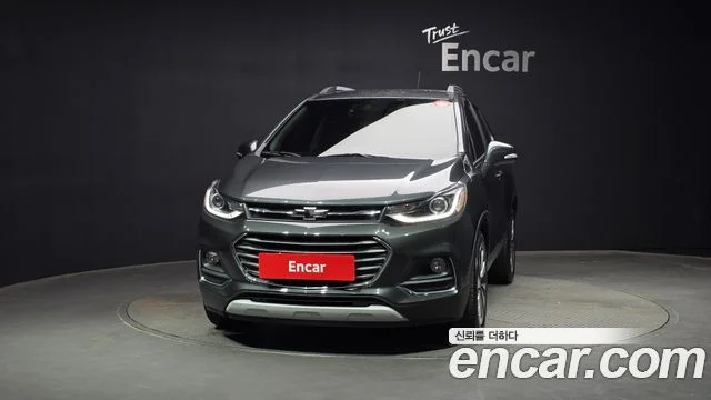 2018 Chevrolet Trax (New)