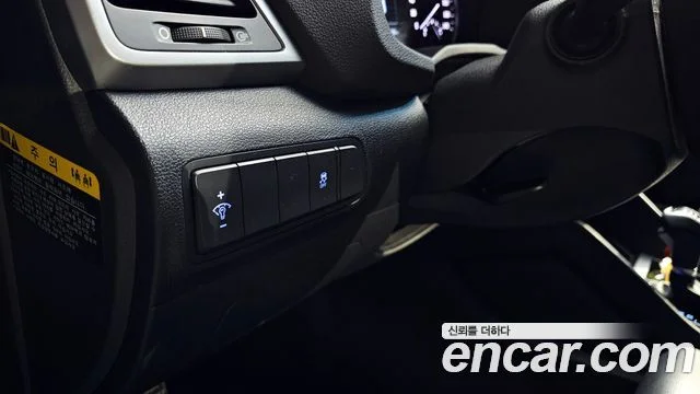 2015 Hyundai 올 뉴 투싼