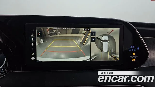 2021 Hyundai Palisade