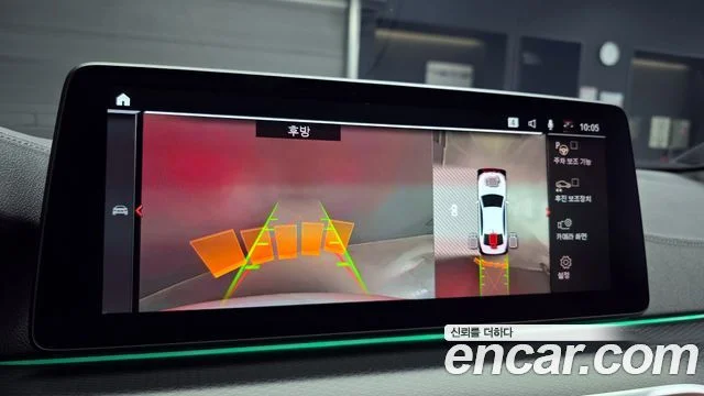 2023 BMW 5 Series (G30)