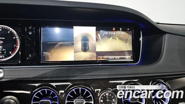 2013 Mercedes-Benz S-클래스 W222