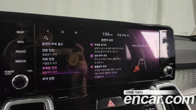 2020 Kia Sorento Gen.4