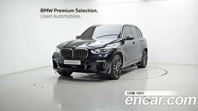 2021 BMW X5 (G05)