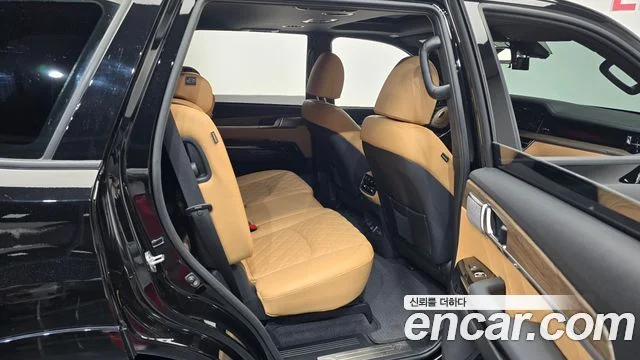 2020 Kia Mohave The Master