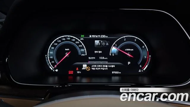 2021 Kia Mohave The Master