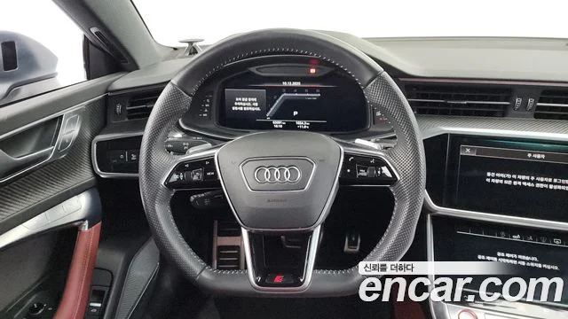 2020 Audi S7 (4K)