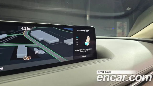 2022 Genesis G80 (RG3)