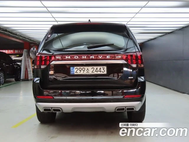 2023 Kia Mohave The Master