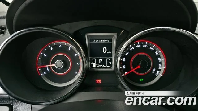 2017 KG Mobility Tivoli Armour