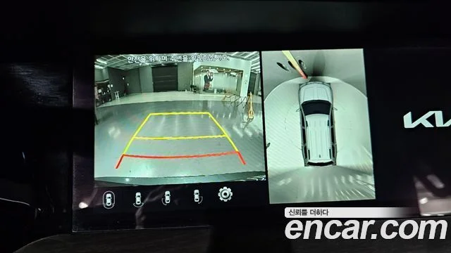 2022 Kia Mohave The Master