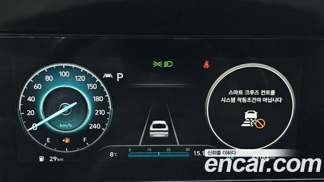 2022 Hyundai Avante (CN7)