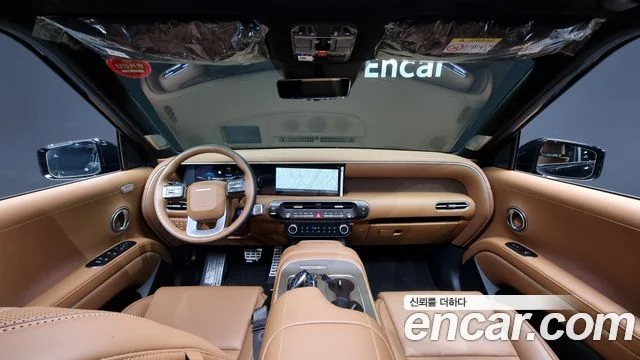 2025 Hyundai Palisade (LX3)