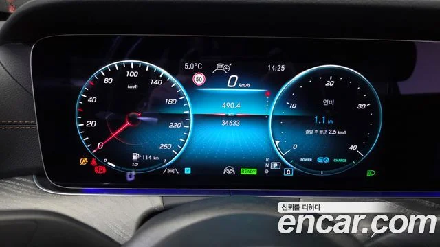 2023 Mercedes-Benz E-클래스 W213