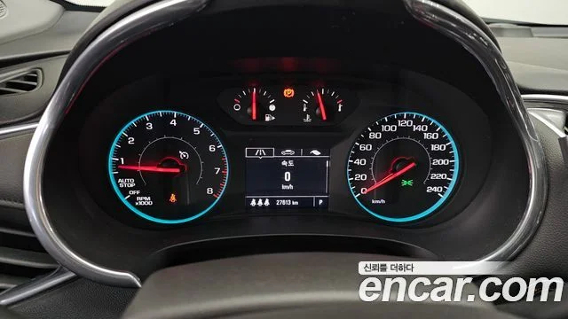 2019 Chevrolet Malibu (New)