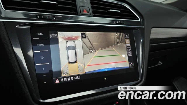 2023 Volkswagen 티구안 올스페이스