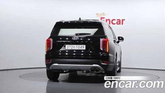 2021 Hyundai Palisade