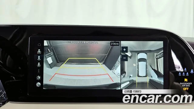 2021 Hyundai Palisade