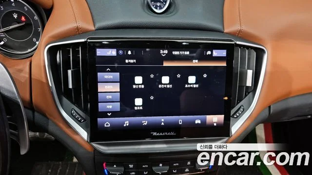 2022 Maserati 기블리