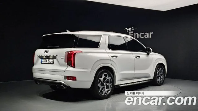 2021 Hyundai Palisade