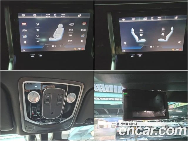 2024 KG Mobility Torres