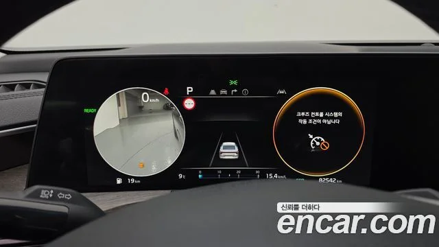 2021 Kia K8 하이브리드