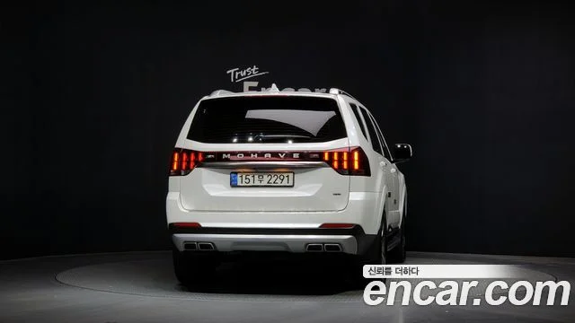 2022 Kia Mohave The Master