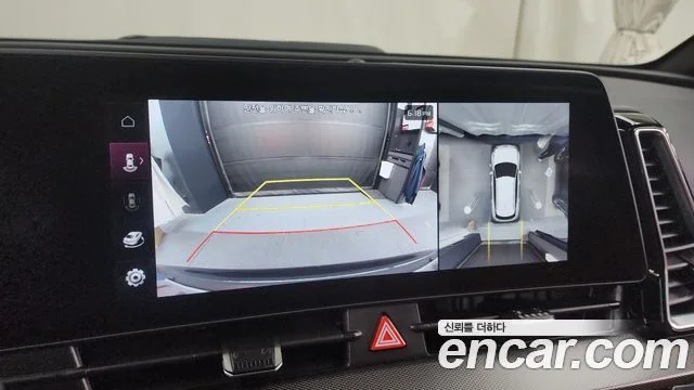 2022 Kia Sportage Gen.5