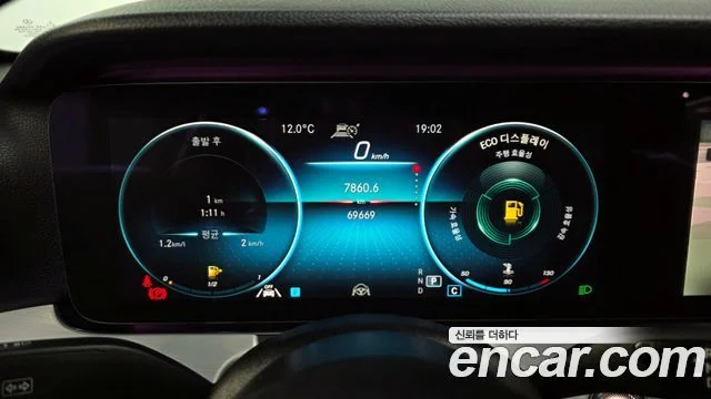 2020 Mercedes-Benz E-클래스 W213