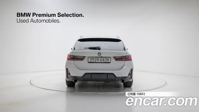 2025 BMW 3 Series (G20)