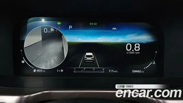 2021 Kia Sorento Gen.4