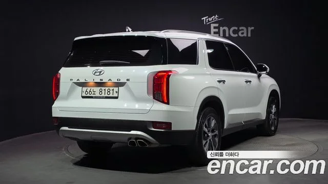 2019 Hyundai Palisade