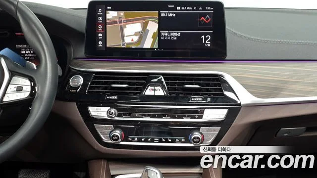 2022 BMW 5 Series (G30)