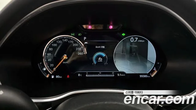 2020 Genesis G80 (RG3)