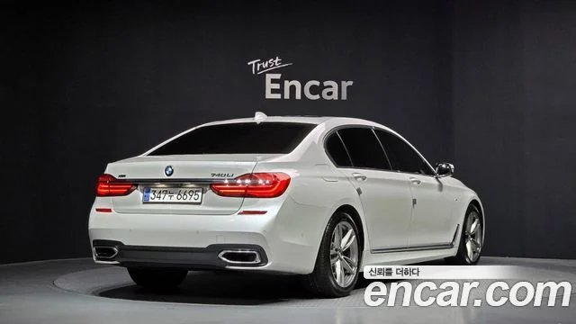 2017 BMW 7 Series (G11)