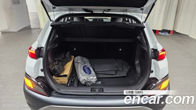 2021 Hyundai Kona (New)