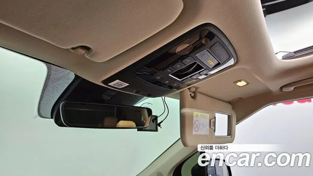 2020 Kia Carnival Gen.4