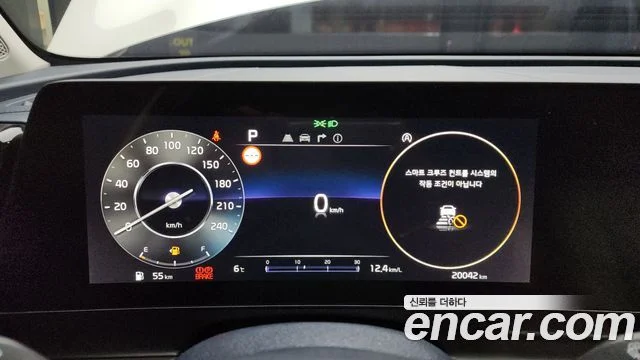 2021 Kia Sportage Gen.5