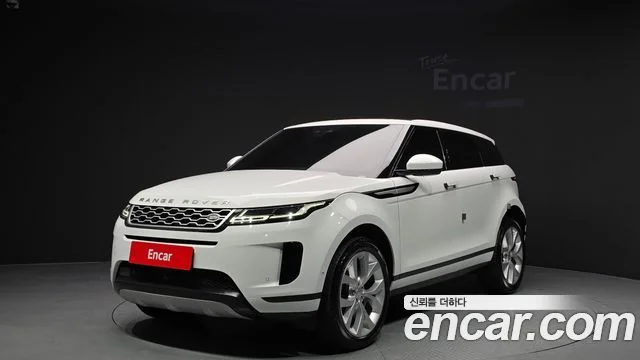 2020 Land Rover 레인지로버 이보크 2세대