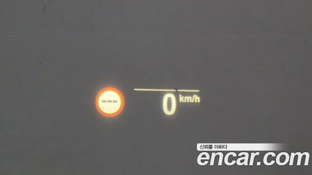 2023 BMW 5 Series (G30)