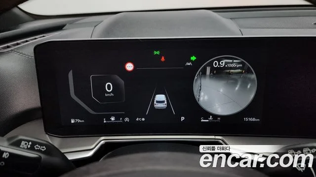 2024 Kia Sorento (New) Gen.4