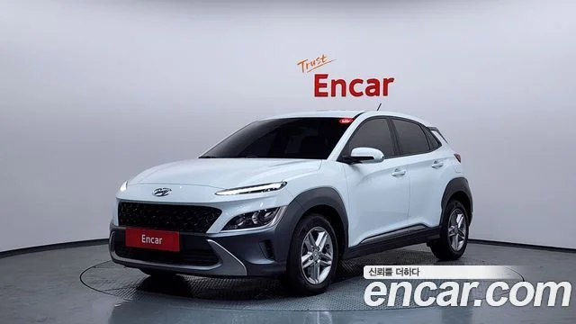 2020 Hyundai Kona (New)