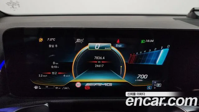 2022 Mercedes-Benz GLB-클래스 X247