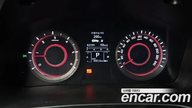 2015 KG Mobility 뉴코란도 C