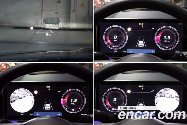 2023 Hyundai 쏘나타 디 엣지 하이브리드(DN8)