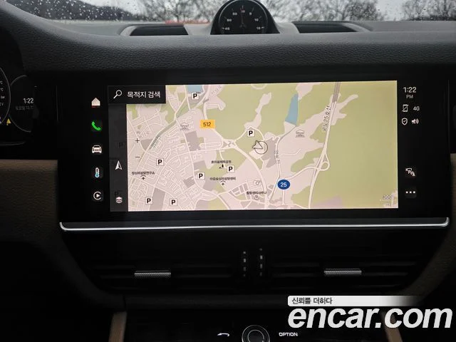 2023 Porsche 카이엔 (PO536)