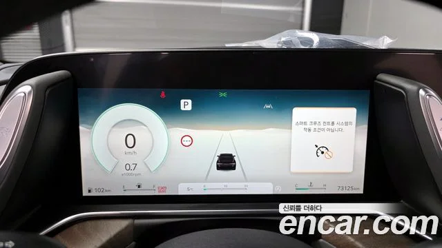 2023 Genesis G90 (RS4)