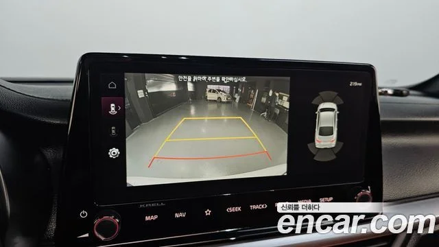 2021 Kia K3 (New) Gen.2