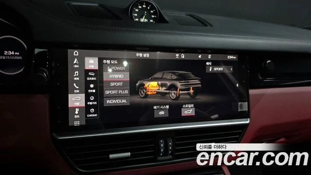 2021 Porsche 카이엔 (PO536)