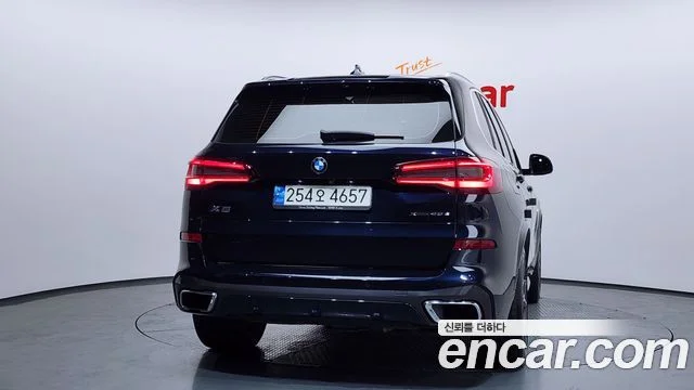 2021 BMW X5 (G05)