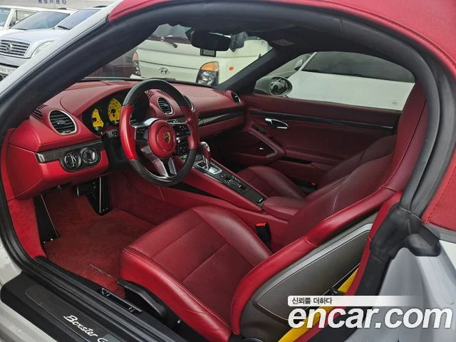 2023 Porsche 718 박스터